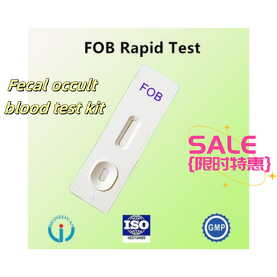 Fecal Occult Blood Test Card Effektiver Kolloidal Gold Rapid Test für genaue und zeitnahe Ergebnisse