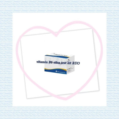 Vitamin B1 Elisa Test Kit Tierversuch von enzymgebundenen Produkten