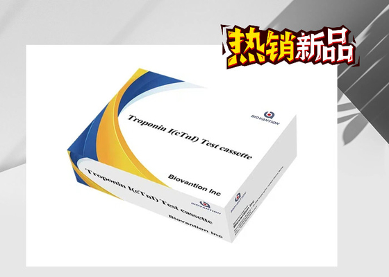 Troponin I (CTnl) Schnelltestkassette Schnelldiagnosesystem IVD