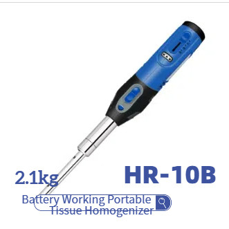 Batteriebetrieb Portable Gewebe-Homogenisierer