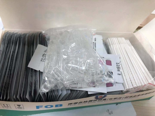 Quantitative Bestimmung von Fäkalien-Okkultblut FOB Fäkalien-Okkultblut-Test-Kit Medizinische Untersuchung 2-30C
