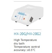 Mini Dry Bath Adopt Microcomputer Control Technology Medical Equipment