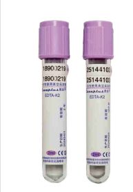 Sterile EDTA-Blutentnahme-Röhrchen (2 ml/3 ml/5 ml) Spezialuntersuchung