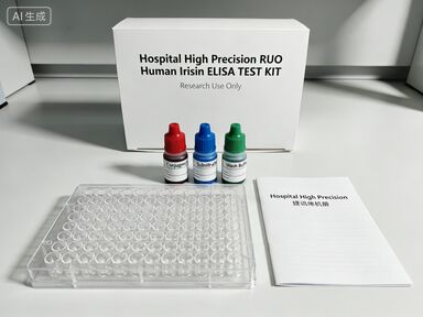 Krankenhaus-Hochpräzisions-RIO-Human-Irisin-ELISA-Test-KIT
